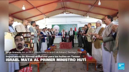 Israel elimina a líder hutí en Yemen, escalando la tensión regional