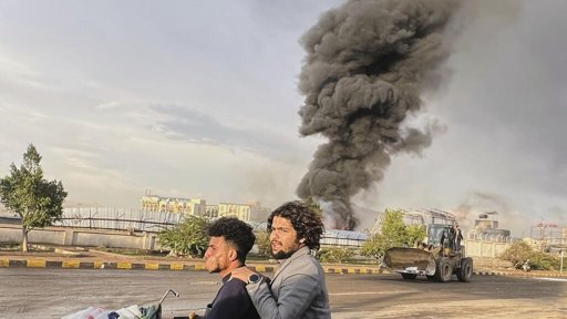 News Image