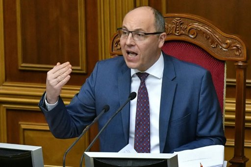 Asesinato del expresidente del Parlamento ucraniano Andrii Parubii