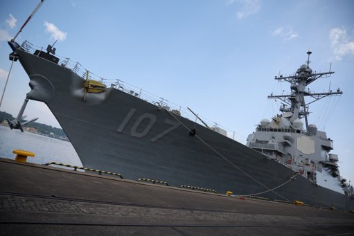 Estados Unidos despliega una poderosa flota naval en el Caribe